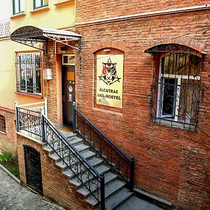 Alcatraz Jail-hostel Hostal