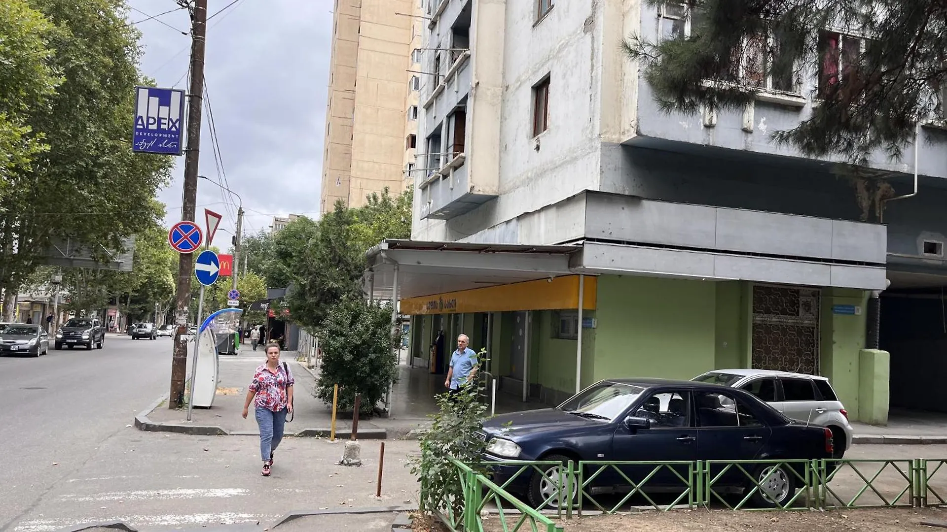 Lux Apart S24 Tbilisi 0*,  Gruzja
